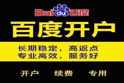 信息流营销案例：电商平台的精准用户运营