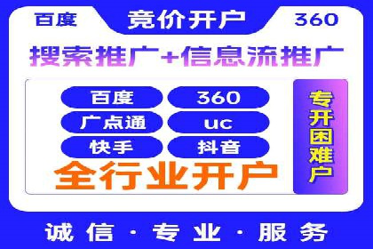 谷歌竞价实战：如何实现广告投放效果最大化